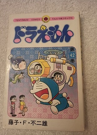 Orijinal Doraemon manga Japonca 42.vl