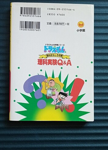  Beden Doraemon Manga Japonca Rika jikken Q&A 