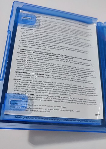 Marvel Spider-Man 2 PS5 Oyunu - Görsel 4