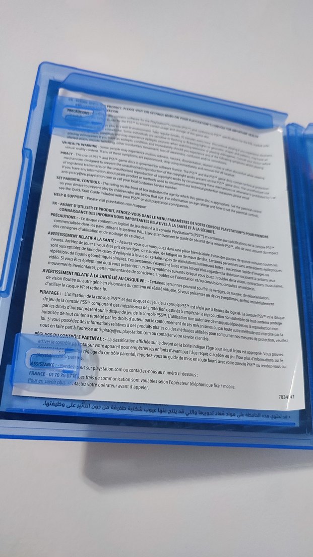 Marvel Spider-Man 2 PS5 Oyunu - Görsel 4