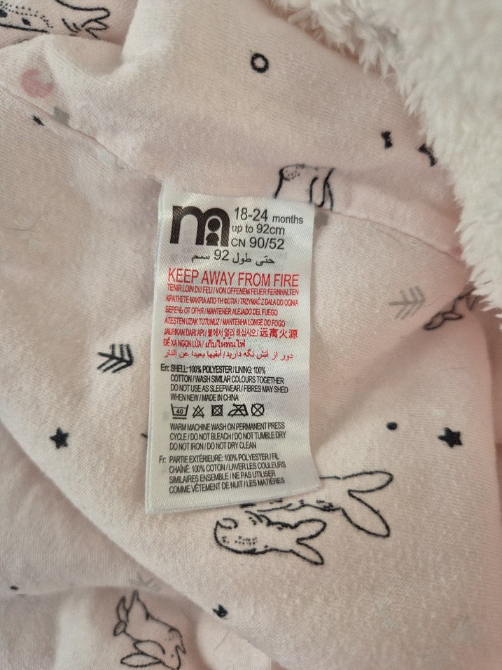 Mothercare marka. 18 -24 ay Bebek Tulumu - Görsel 4