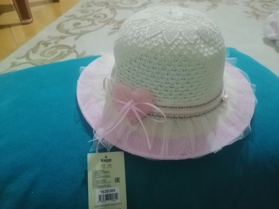 Beyaz Nakışlı Çocuk Örgü Şapka - Görsel 2