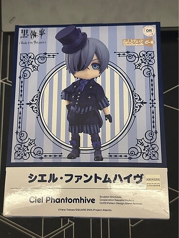 Ciel Phantomhive Black Butler Nendoroid Doll