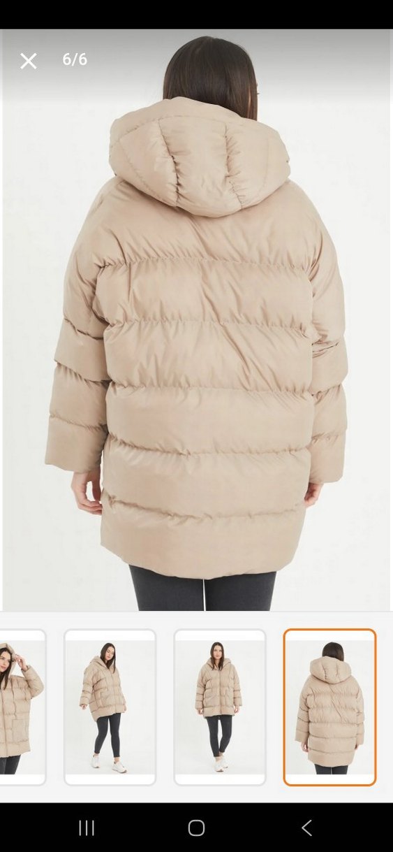 Bej Kadın Midi Kışlık mont - Görsel 2