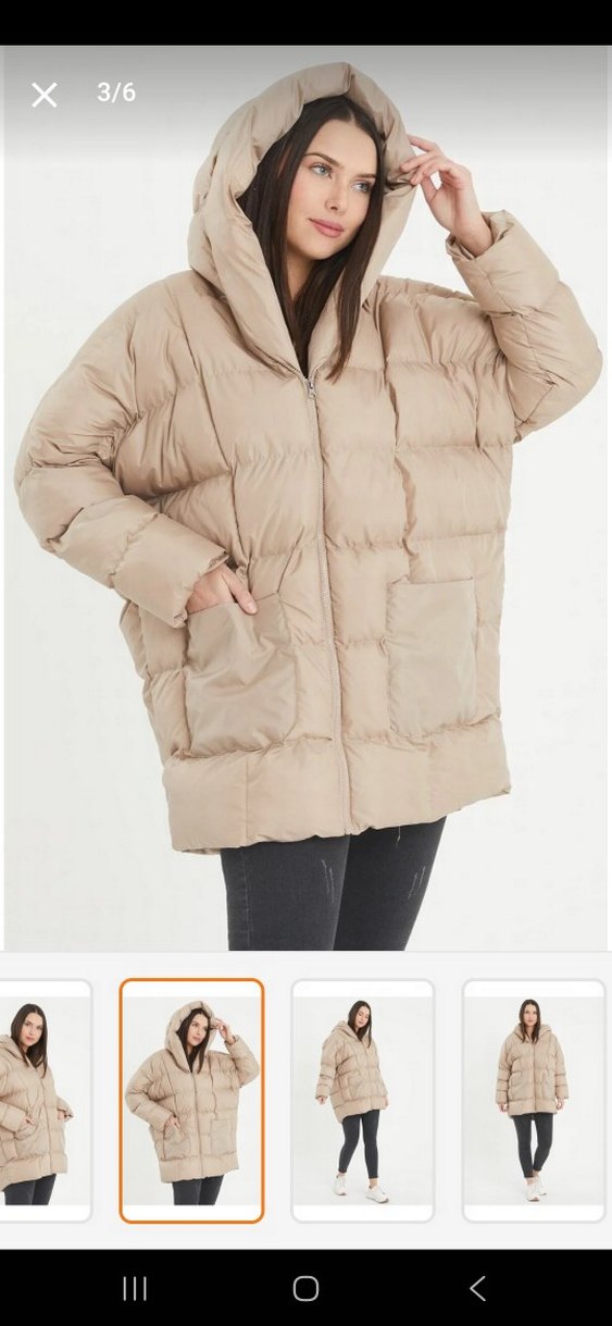 Bej Kadın Midi Kışlık mont - Görsel 3