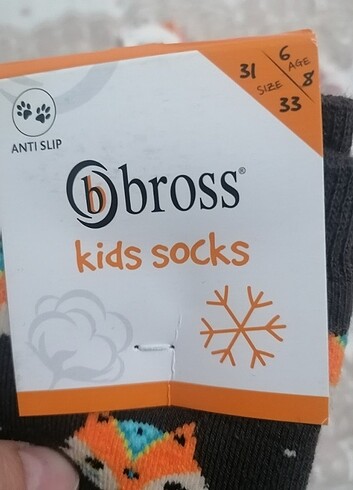 Havlu çorap - Görsel 3