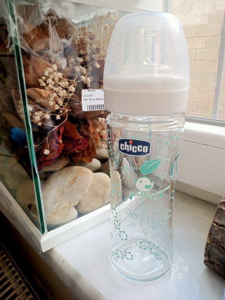 Beyaz Chicco Bebek Biberonu - Görsel 2