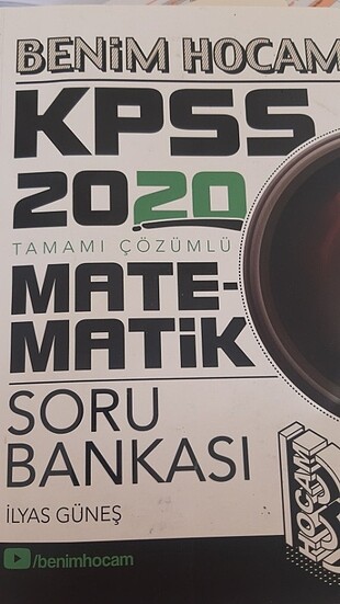 Kullanılmış kitap