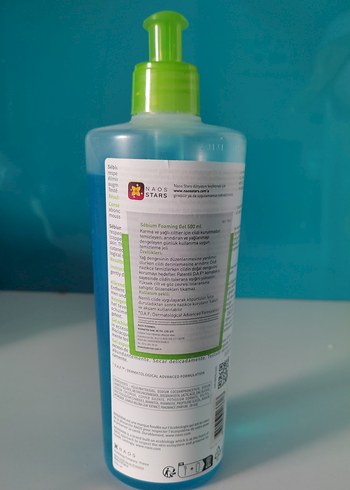 Bioderma Bioderma Sébium Köpüren Jel Yüz Temizleyici