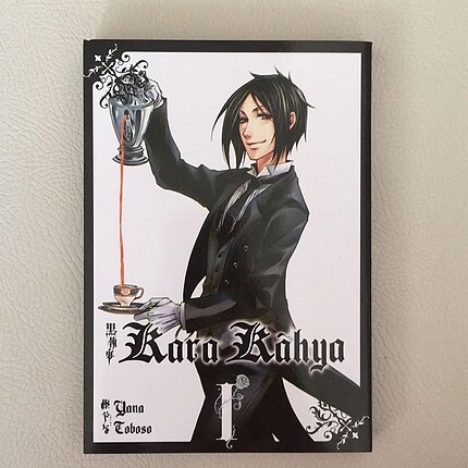 Black Butler 1. cilt