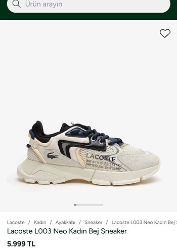 Lacoste Sneaker