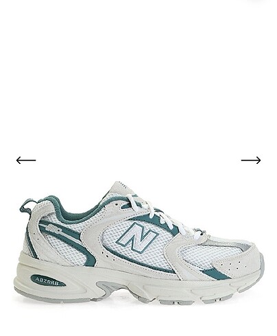 New balance 530 sneaker
