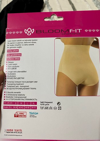 Bej Mini Atletik Stil Kadın İç Çamaşırı - Görsel 6