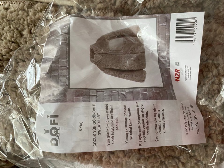 Kahverengi Erkek Çocuk Kürklü Ceket - Görsel 2