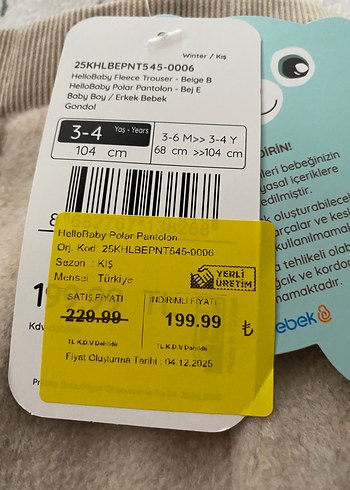 Kız Çocuk Rahat Kesim Kahverengi Pantolon - Görsel 2