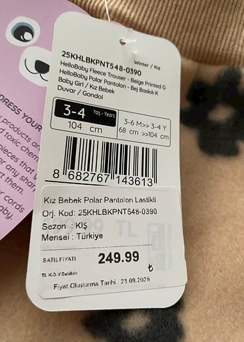 Kız Çocuk Rahat Kesim Kahverengi Pantolon - Görsel 3