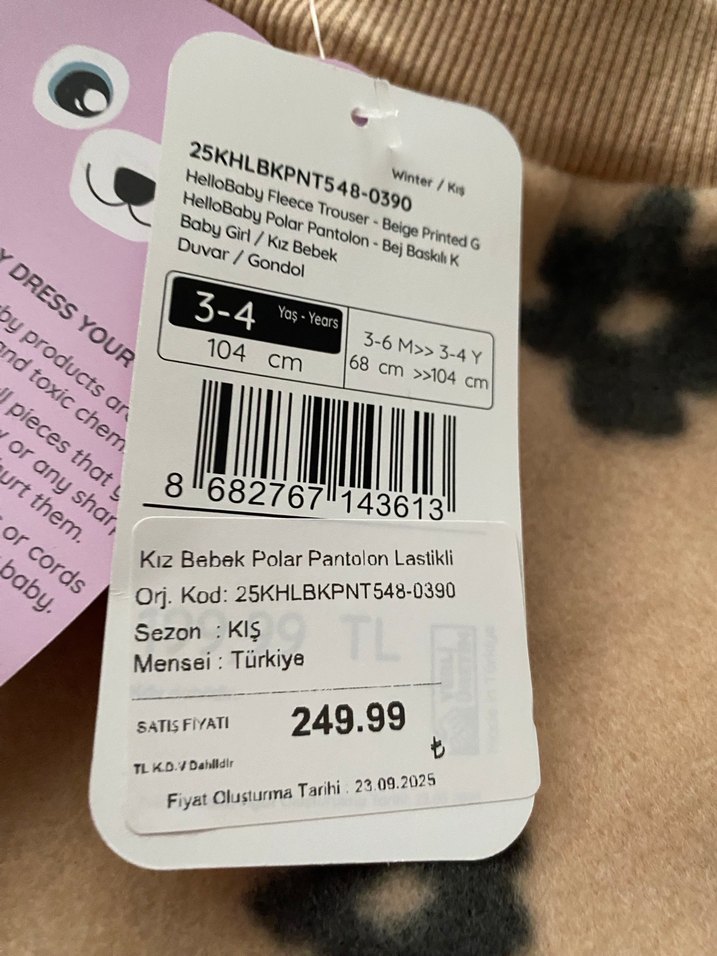 Kız Çocuk Rahat Kesim Kahverengi Pantolon - Görsel 3