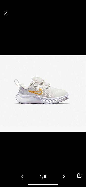 Nike çocuk spor