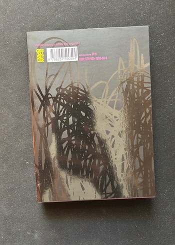 Beden Punpun ve Holagraf