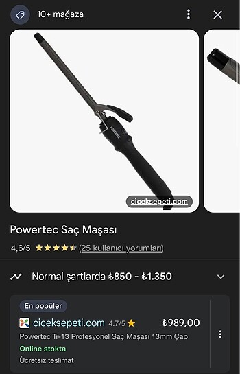 İnce maşa