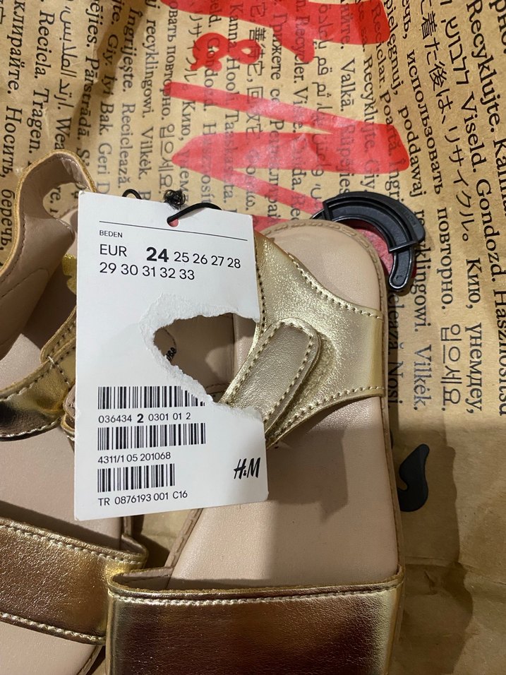 H&m Kız Çocuk Altın Renkli Cırt Cırtlı Terlik - Görsel 4