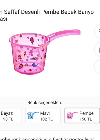 Desenli Giderli Şeffaf Bebek Banyo Küveti - Görsel 3