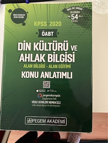 Öabt dkab