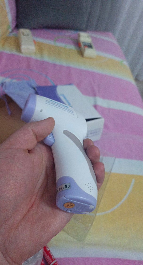 Dijital Kızılötesi Temassız Ateş Ölçer - Görsel 5