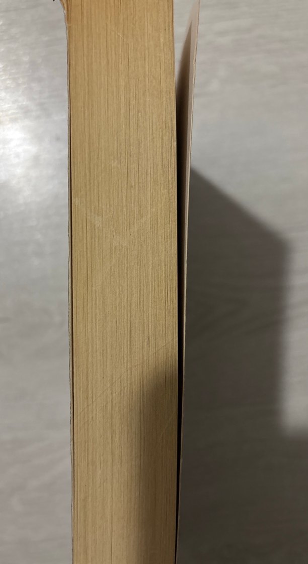 Yalçın Küçük - Gizli Tarih Kitabı 1. Cilt - Görsel 3