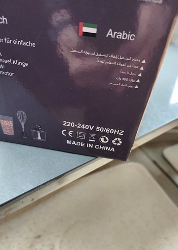 blender ve mikser - Görsel 5