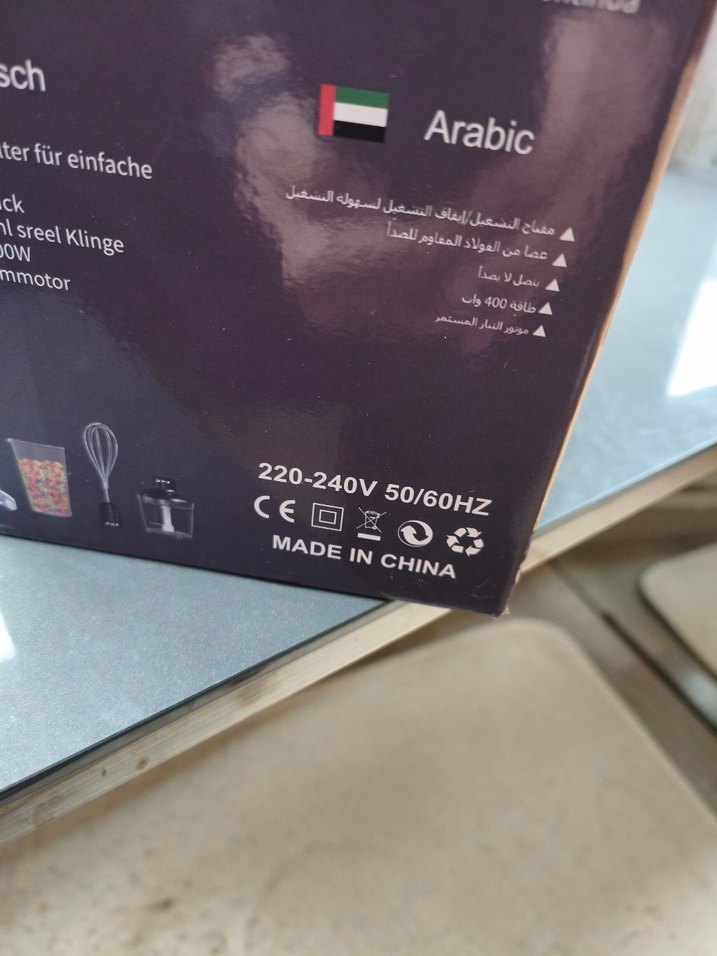 blender ve mikser - Görsel 5