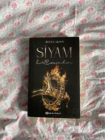 SİYAM