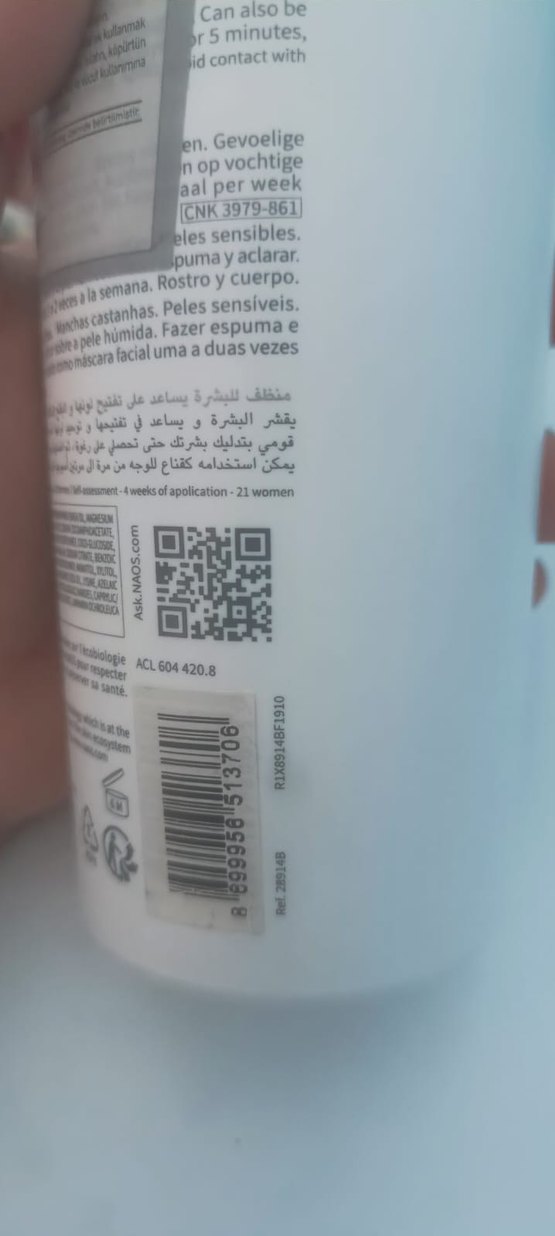 Bioderma Pigmentbio Aydınlatıcı Krem - Görsel 4