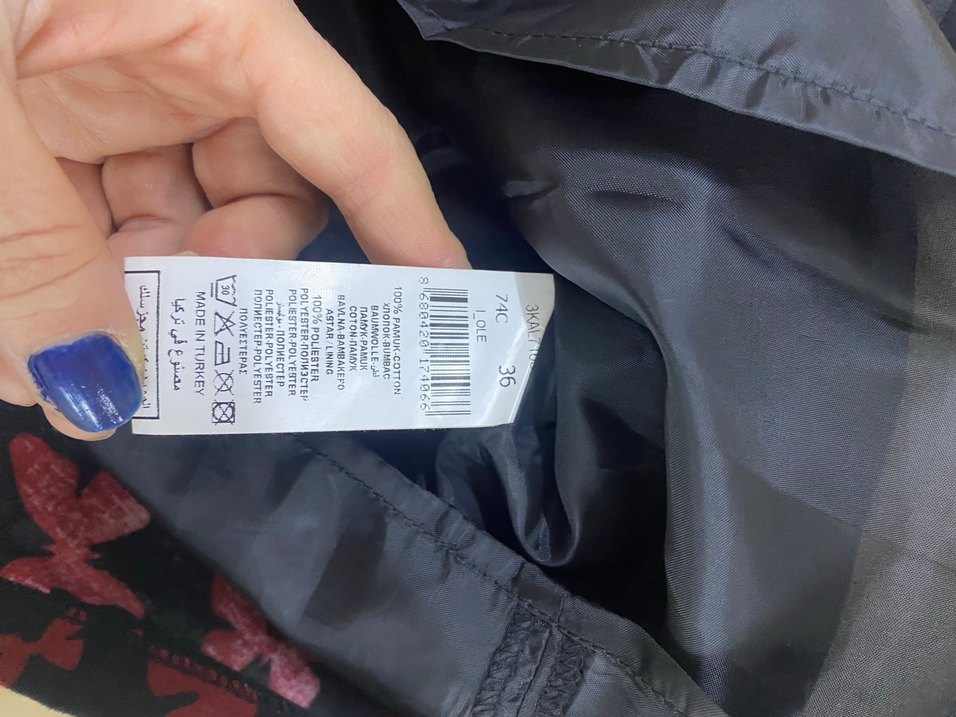 Kelebek Desenli Kemerli Mini Etek - Görsel 5