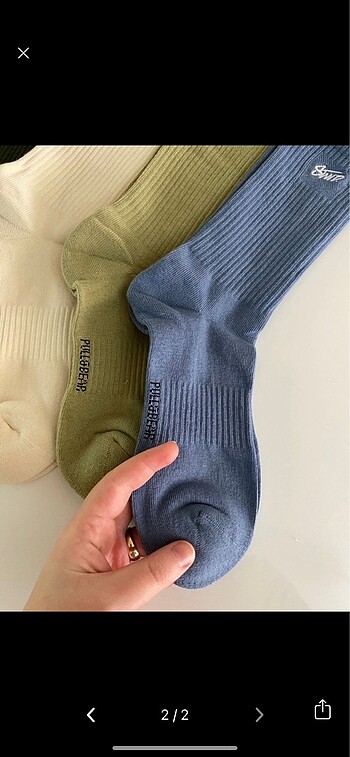 Pull and Bear 40-44 no Stwd