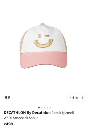 Decathlon Çocuk İşlemeli W500 Snapback Şapka