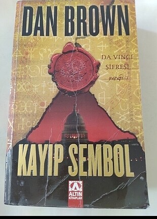 Dan Brown