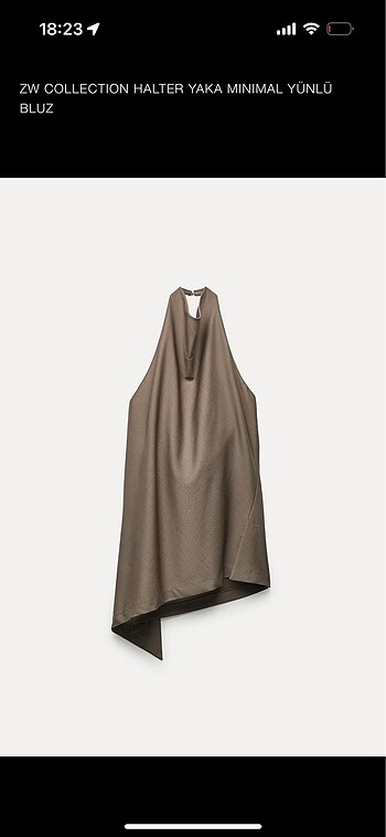 Bluza