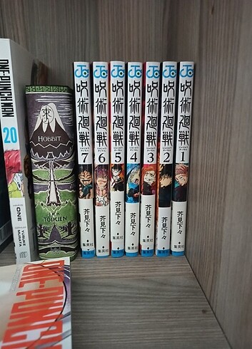 Jujutsu Kaisen Japonca manga Kitap
