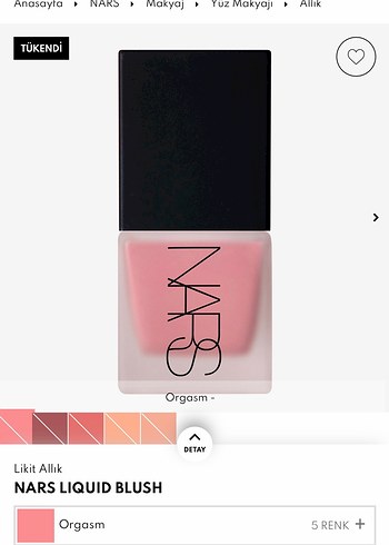 NARS Orgasm Allık - Görsel 5