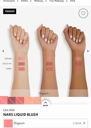 NARS Orgasm Allık - Görsel 4