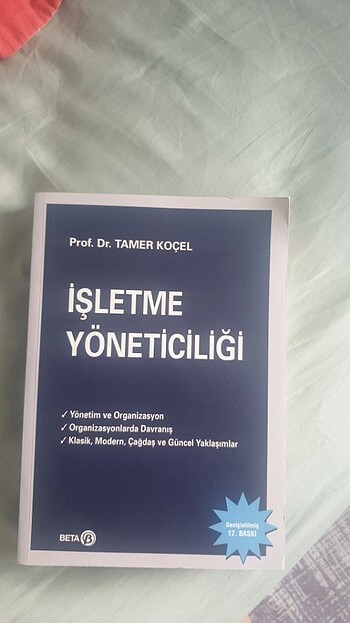 İşletme yöneticiliği 