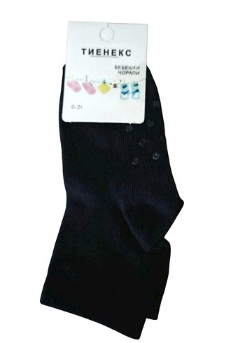 Çorap ( 2-3 Yaş ) - Görsel 2