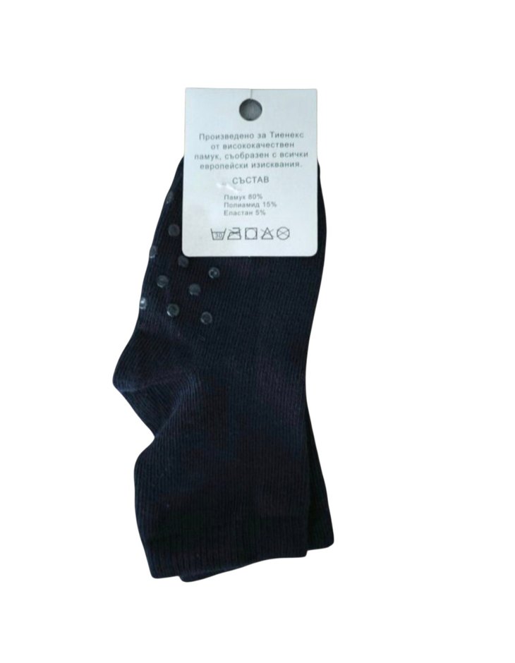 Çorap ( 2-3 Yaş ) - Görsel 3