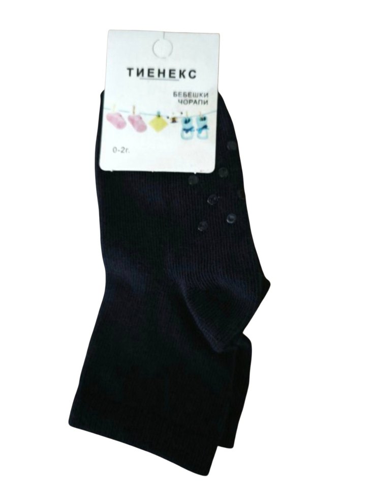 Çorap ( 2-3 Yaş ) - Görsel 2