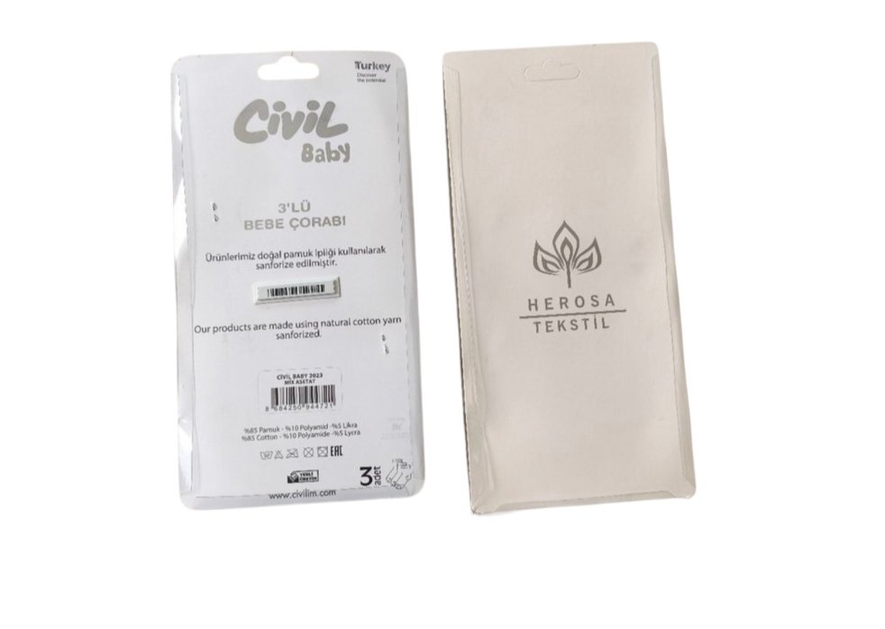 2'li Çorap ( 1-3 Ay ) - Görsel 2