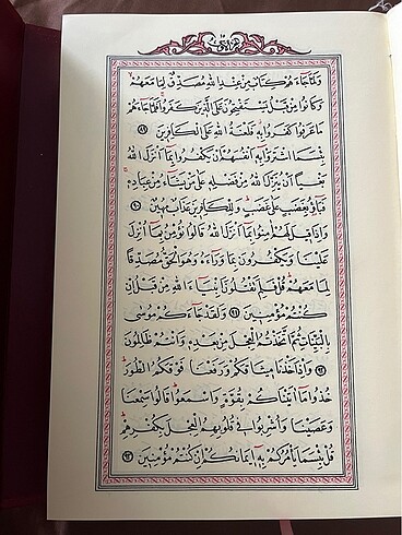 Beden Kuran ı Kerim