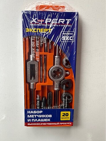Klavuz pafta takımı 20 parça