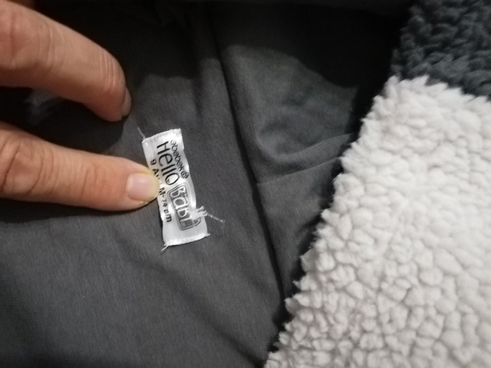 Gri Kürklü Bebek Tulumu hic giyilmedi sadece yikandi - Görsel 5