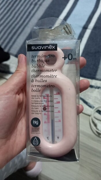 Suavinex